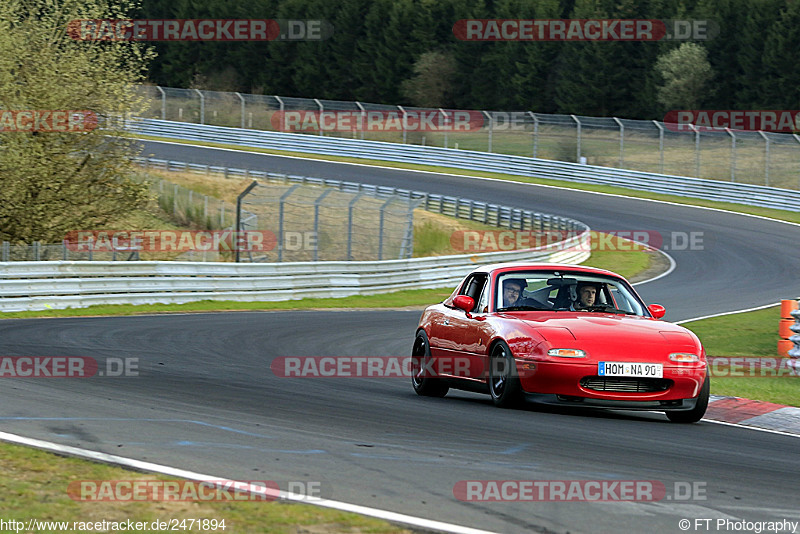 Bild #2471894 -   Touristenfahrten Nürburgring Nordschleife 30.03.2017