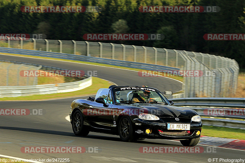 Bild #2472255 -   Touristenfahrten Nürburgring Nordschleife 30.03.2017