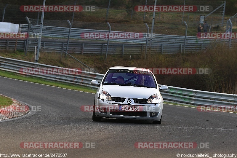 Bild #2472507 - Touristenfahrten Nürburgring Nordschleife 31.03.2017