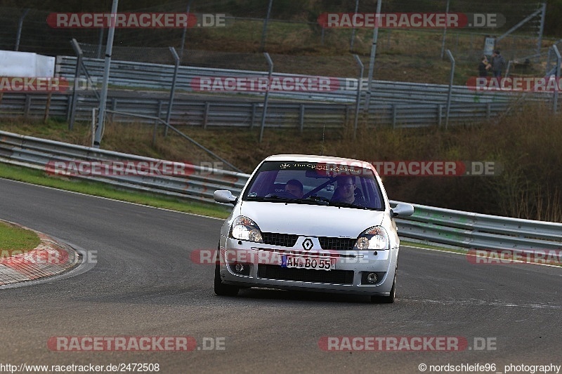 Bild #2472508 - Touristenfahrten Nürburgring Nordschleife 31.03.2017