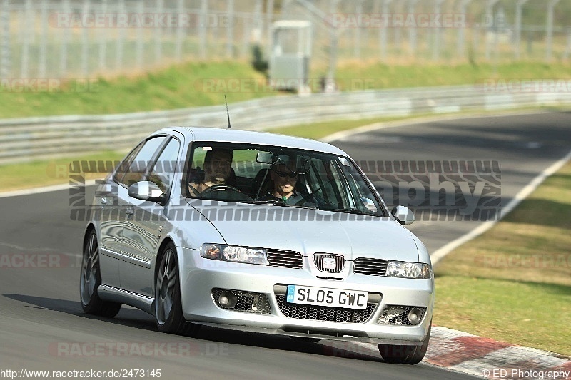 Bild #2473145 - Touristenfahrten Nürburgring Nordschleife 31.03.2017