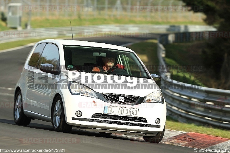 Bild #2473321 - Touristenfahrten Nürburgring Nordschleife 31.03.2017