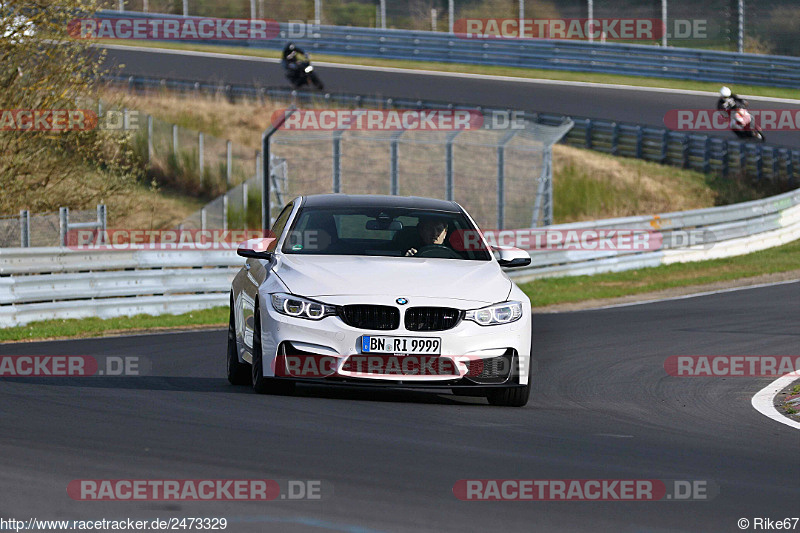 Bild #2473329 - Touristenfahrten Nürburgring Nordschleife 31.03.2017