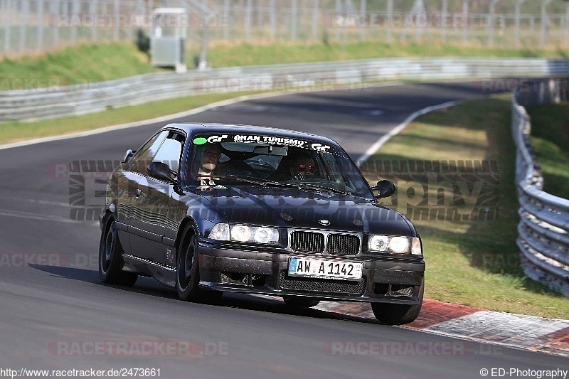 Bild #2473661 - Touristenfahrten Nürburgring Nordschleife 31.03.2017