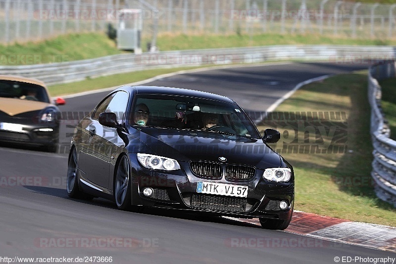 Bild #2473666 - Touristenfahrten Nürburgring Nordschleife 31.03.2017