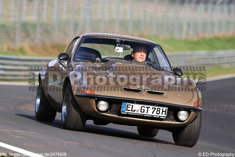 Bild #2474608 - Touristenfahrten Nürburgring Nordschleife 31.03.2017