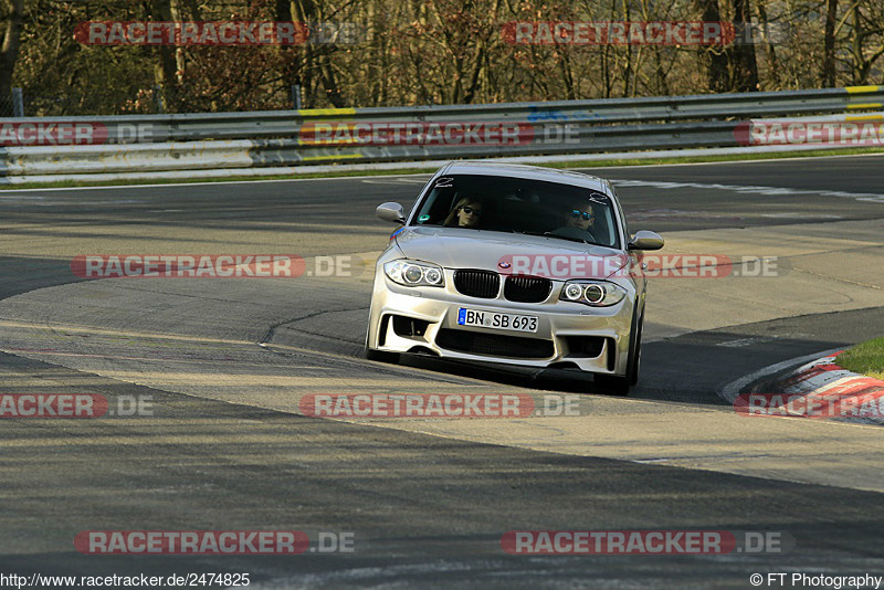 Bild #2474825 - Touristenfahrten Nürburgring Nordschleife 31.03.2017