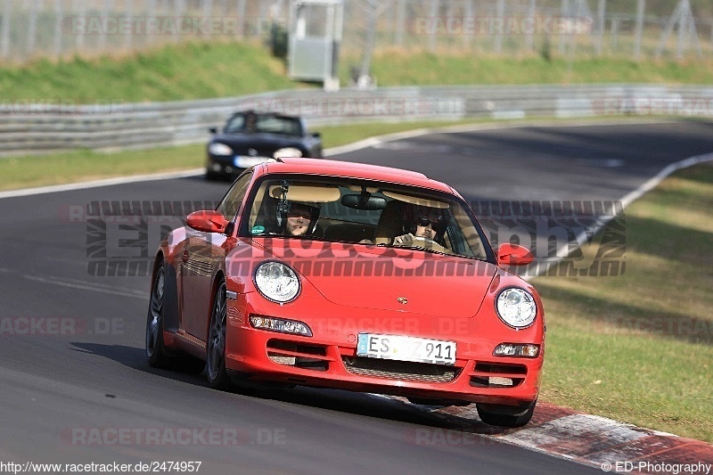 Bild #2474957 - Touristenfahrten Nürburgring Nordschleife 31.03.2017