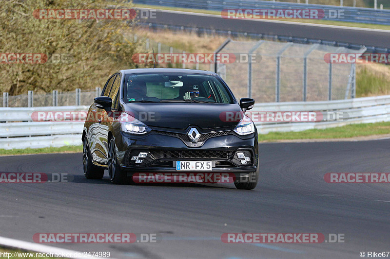 Bild #2474989 - Touristenfahrten Nürburgring Nordschleife 31.03.2017