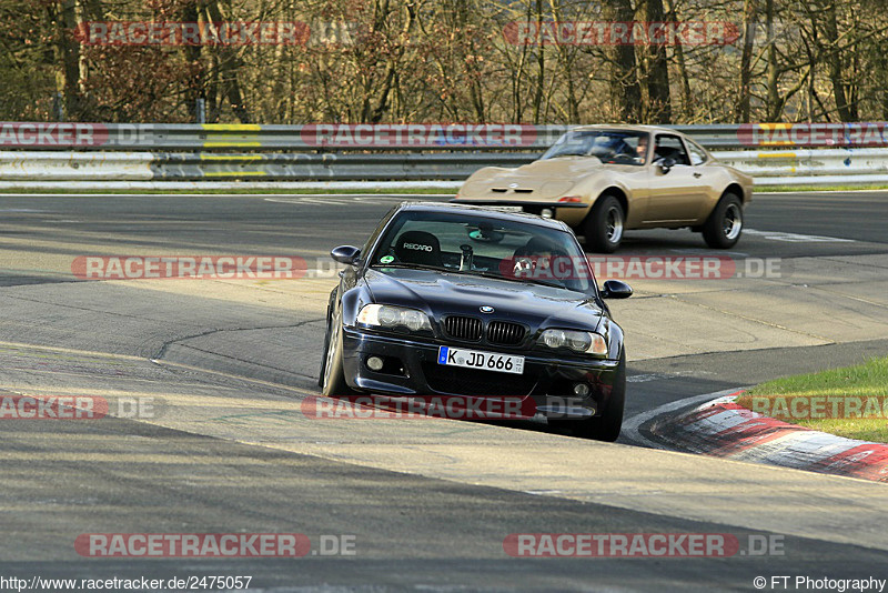 Bild #2475057 - Touristenfahrten Nürburgring Nordschleife 31.03.2017