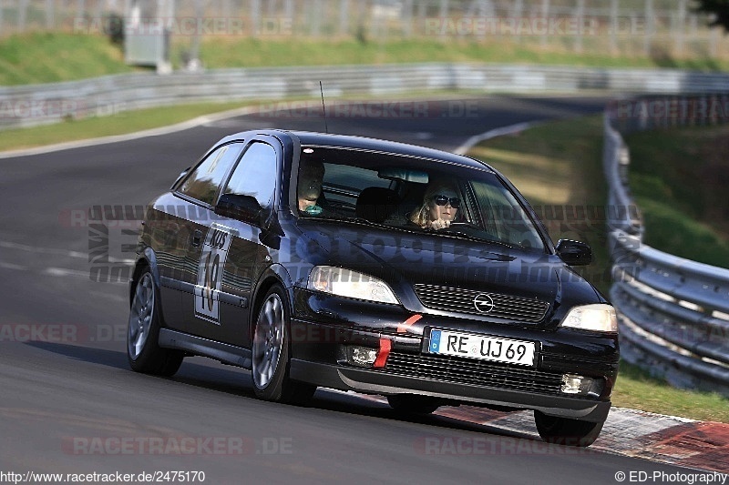 Bild #2475170 - Touristenfahrten Nürburgring Nordschleife 31.03.2017