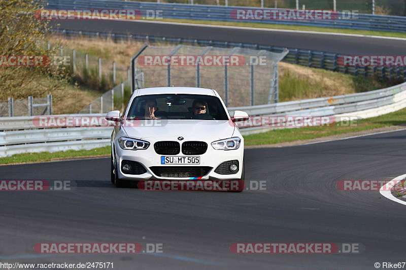 Bild #2475171 - Touristenfahrten Nürburgring Nordschleife 31.03.2017