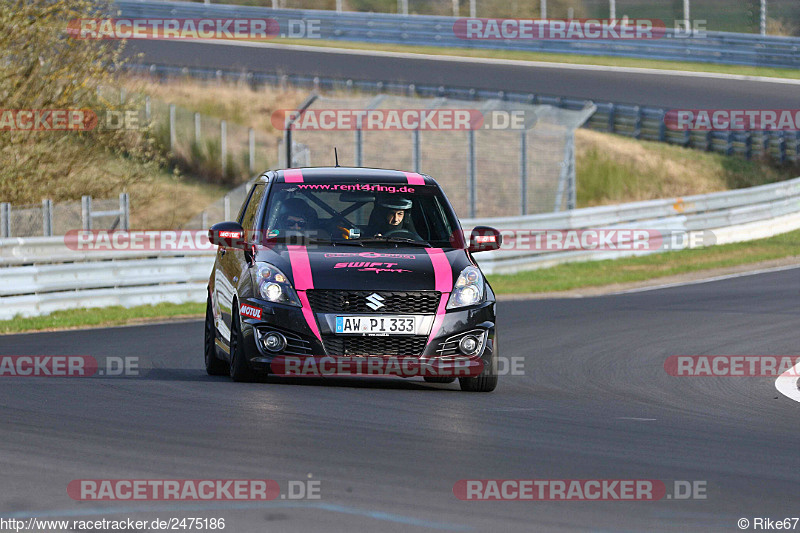 Bild #2475186 - Touristenfahrten Nürburgring Nordschleife 31.03.2017