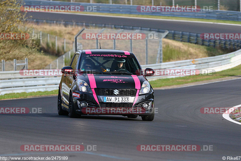 Bild #2475189 - Touristenfahrten Nürburgring Nordschleife 31.03.2017