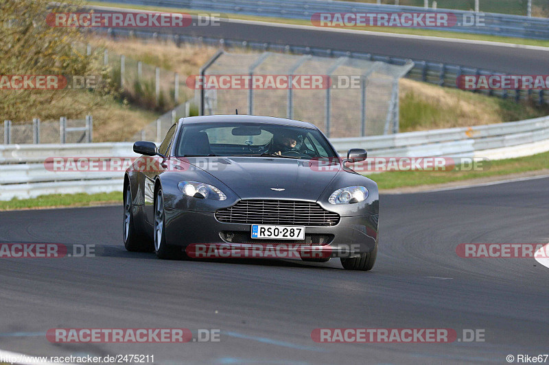 Bild #2475211 - Touristenfahrten Nürburgring Nordschleife 31.03.2017