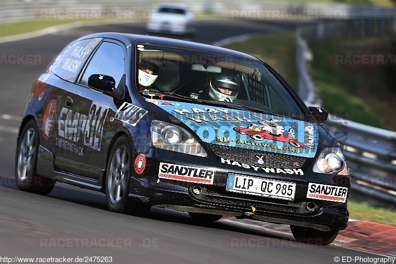 Bild #2475263 - Touristenfahrten Nürburgring Nordschleife 31.03.2017