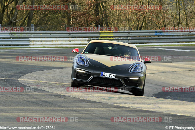 Bild #2475264 - Touristenfahrten Nürburgring Nordschleife 31.03.2017