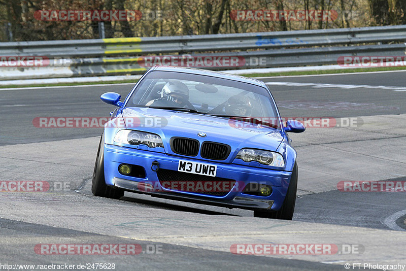 Bild #2475628 - Touristenfahrten Nürburgring Nordschleife 31.03.2017