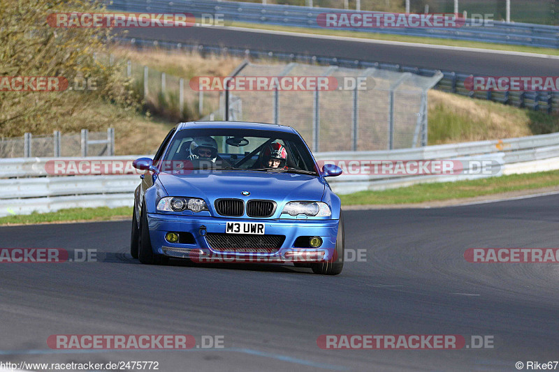 Bild #2475772 - Touristenfahrten Nürburgring Nordschleife 31.03.2017