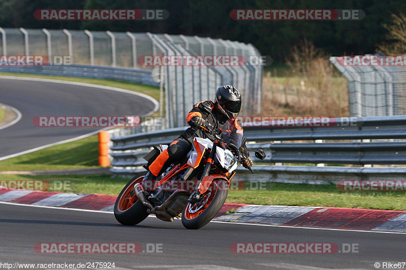 Bild #2475924 - Touristenfahrten Nürburgring Nordschleife 31.03.2017