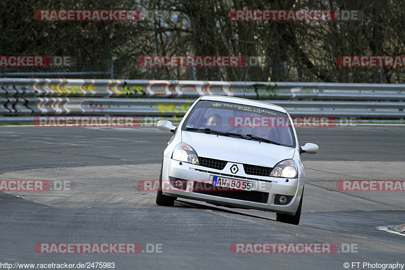 Bild #2475983 - Touristenfahrten Nürburgring Nordschleife 31.03.2017