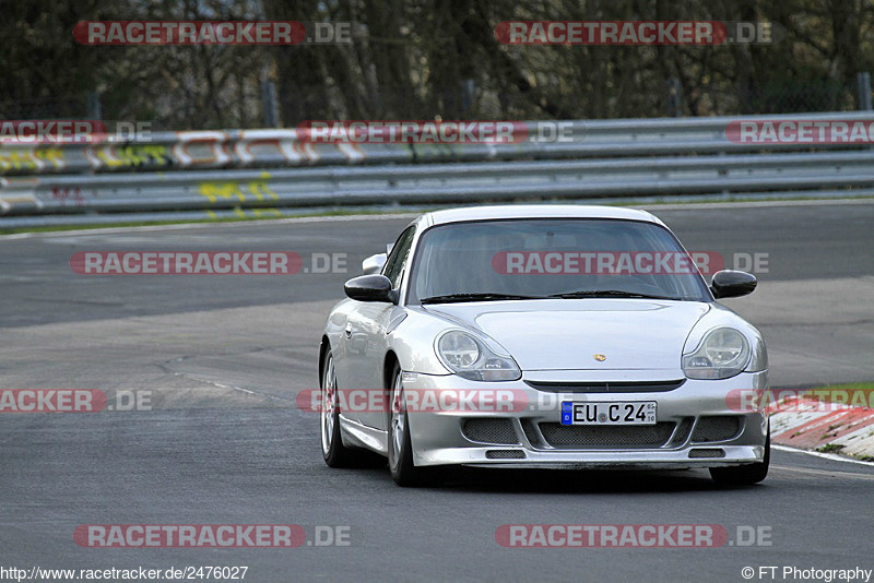 Bild #2476027 - Touristenfahrten Nürburgring Nordschleife 31.03.2017