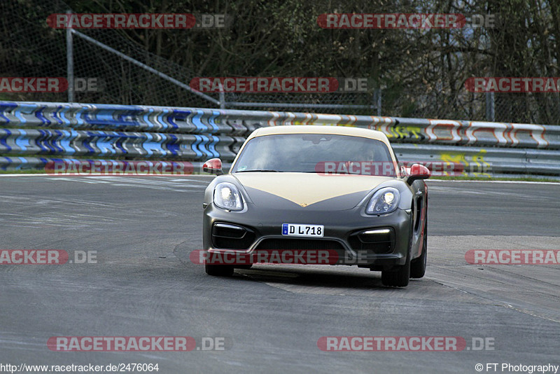 Bild #2476064 - Touristenfahrten Nürburgring Nordschleife 31.03.2017