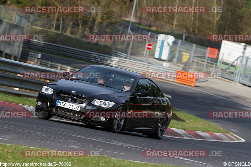 Bild #2476068 - Touristenfahrten Nürburgring Nordschleife 31.03.2017