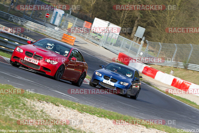 Bild #2476174 - Touristenfahrten Nürburgring Nordschleife 31.03.2017