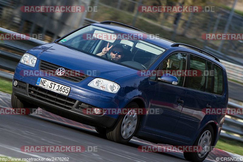 Bild #2476262 - Touristenfahrten Nürburgring Nordschleife 31.03.2017