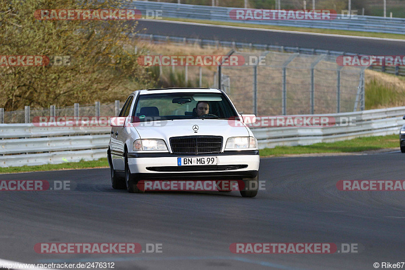 Bild #2476312 - Touristenfahrten Nürburgring Nordschleife 31.03.2017