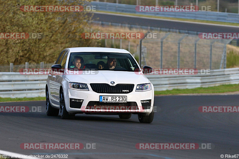 Bild #2476332 - Touristenfahrten Nürburgring Nordschleife 31.03.2017