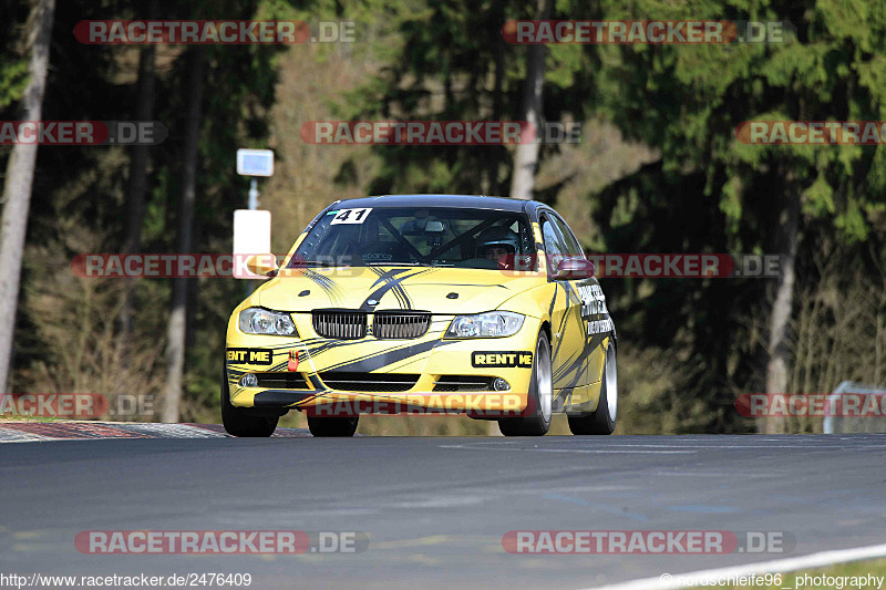 Bild #2476409 - Skylimit Trackday Open Pitlane 31.03.2017