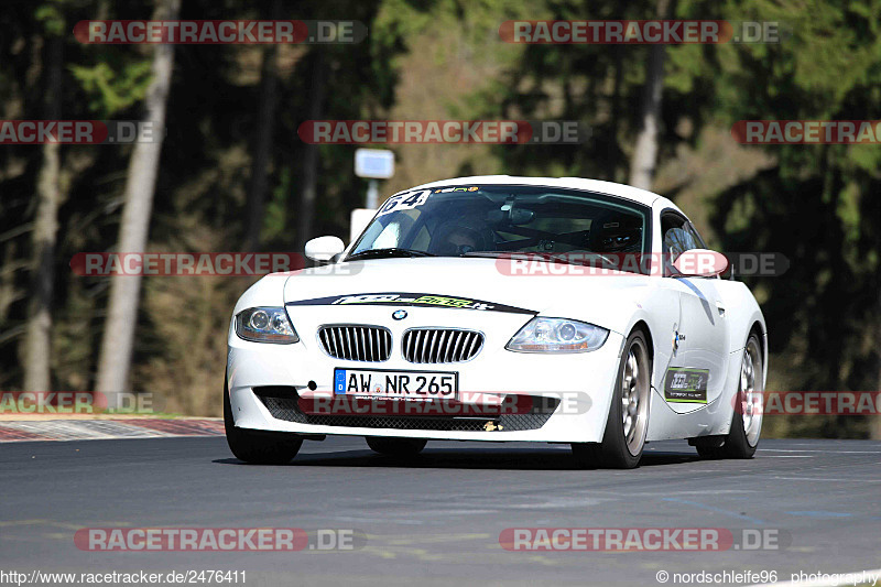 Bild #2476411 - Skylimit Trackday Open Pitlane 31.03.2017