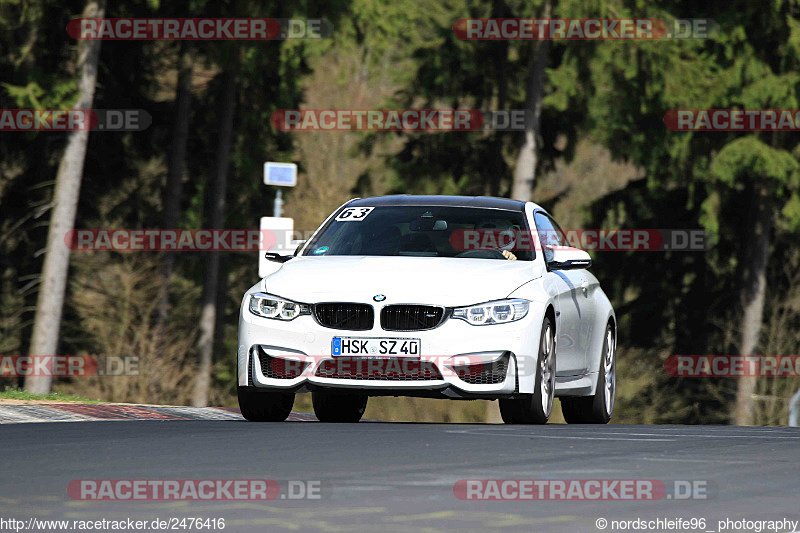 Bild #2476416 - Skylimit Trackday Open Pitlane 31.03.2017