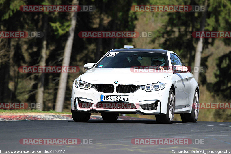 Bild #2476417 - Skylimit Trackday Open Pitlane 31.03.2017