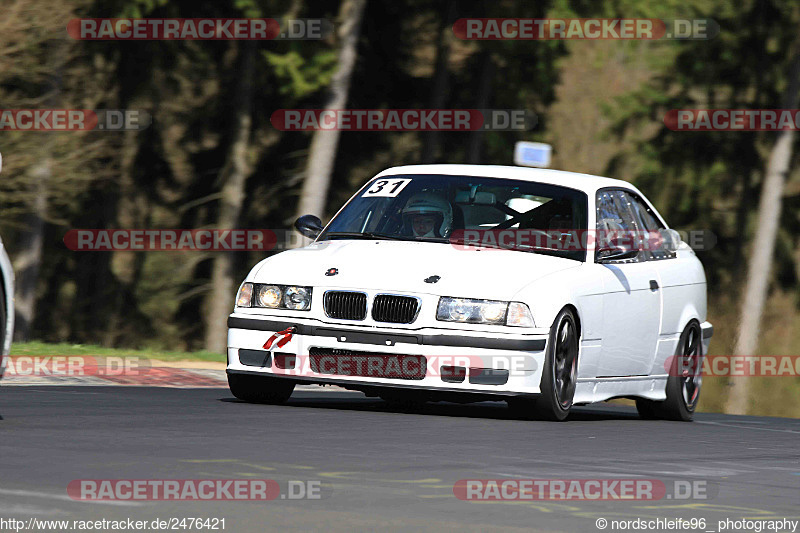 Bild #2476421 - Skylimit Trackday Open Pitlane 31.03.2017