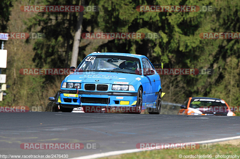 Bild #2476430 - Skylimit Trackday Open Pitlane 31.03.2017