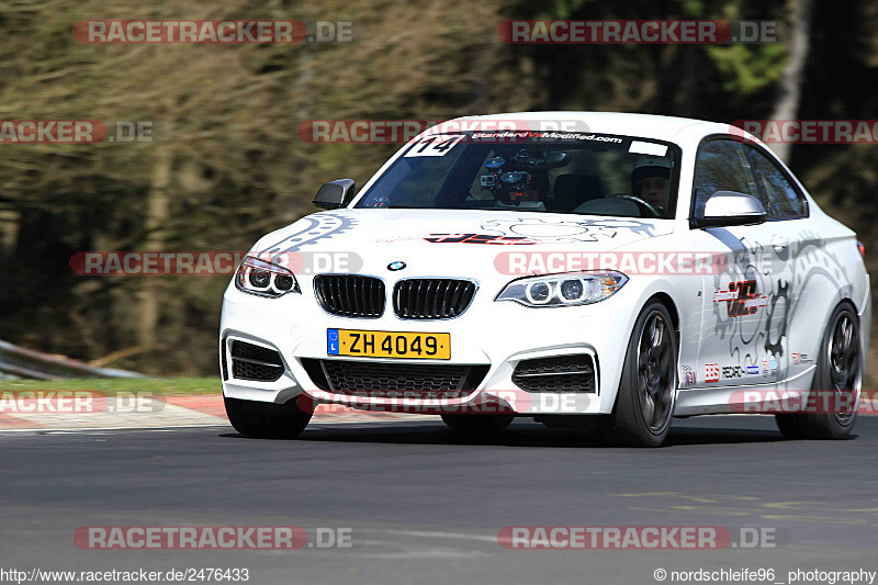 Bild #2476433 - Skylimit Trackday Open Pitlane 31.03.2017