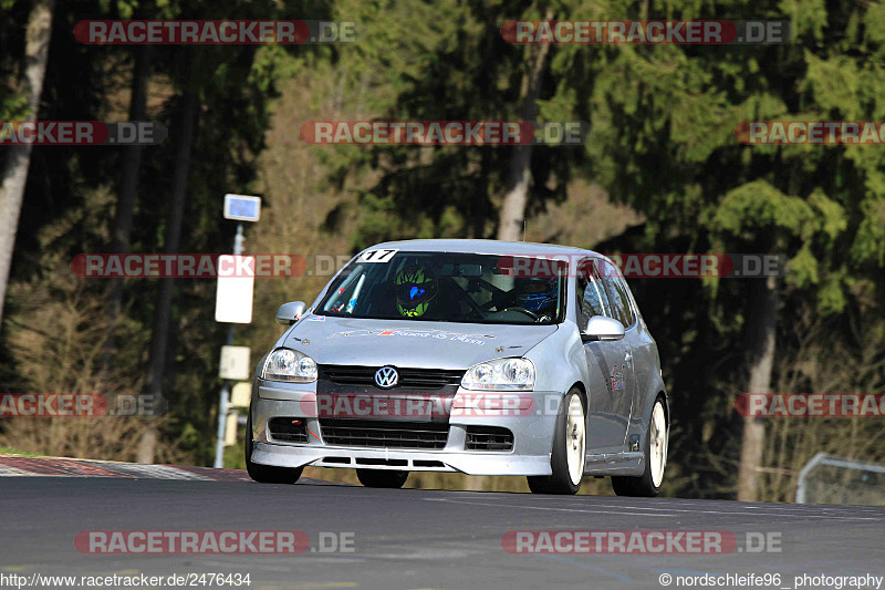 Bild #2476434 - Skylimit Trackday Open Pitlane 31.03.2017