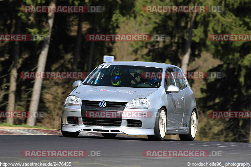 Bild #2476435 - Skylimit Trackday Open Pitlane 31.03.2017