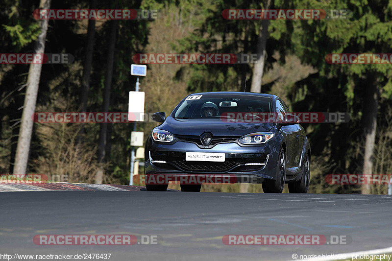 Bild #2476437 - Skylimit Trackday Open Pitlane 31.03.2017