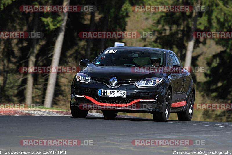 Bild #2476446 - Skylimit Trackday Open Pitlane 31.03.2017