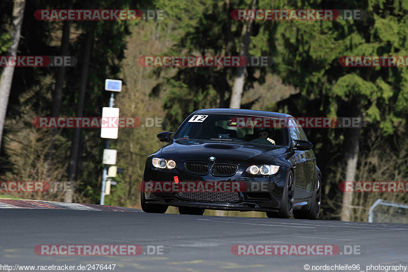 Bild #2476447 - Skylimit Trackday Open Pitlane 31.03.2017