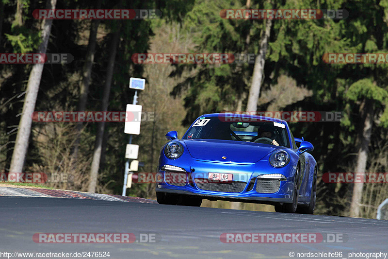 Bild #2476524 - Skylimit Trackday Open Pitlane 31.03.2017