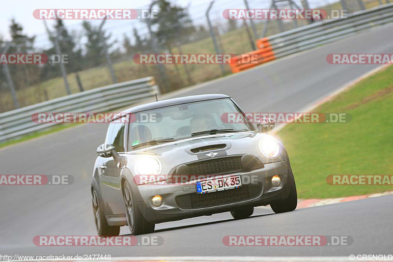 Bild #2477448 -   Touristenfahrten Nürburgring Nordschleife 01.04.2017