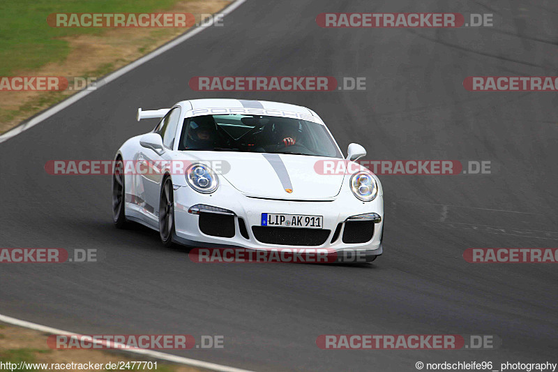 Bild #2477701 -   Touristenfahrten Nürburgring Nordschleife 01.04.2017