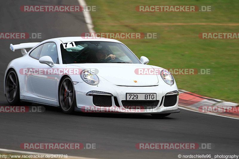 Bild #2477718 -   Touristenfahrten Nürburgring Nordschleife 01.04.2017