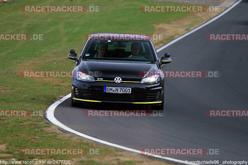 Bild #2477720 -   Touristenfahrten Nürburgring Nordschleife 01.04.2017