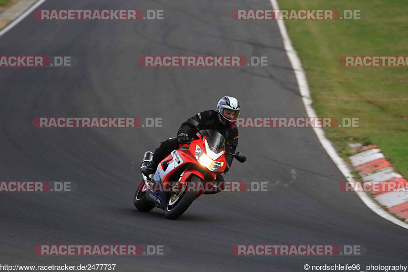 Bild #2477737 -   Touristenfahrten Nürburgring Nordschleife 01.04.2017